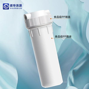 10 PP 24 - Product Image 2