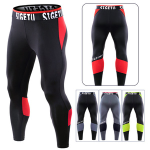 Mallas de entrenamiento deportivas para gimnasio sólidas para hombre, pantalones de compresión para correr, mallas de secado rápido para actividades deportivas al aire libre - Product Image 5