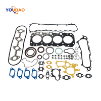 مجموعة كاملة من حشيات إصلاح المحرك OEM 0411167020 موصى بها للسيارات بسعر الجملة 04111-67020 1KZ