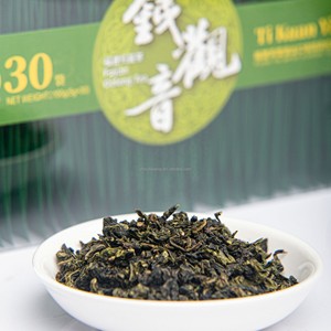 FC30 venta al por mayor precio de fábrica adelgazante Cha chino 150g Tie Guan Yin FT166 té Oolong Tieguanyin Fujian gran oferta proveedor de té - Product Image 1
