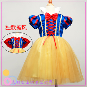 Robe Blanche-Neige pour enfants, Costume en tissu polyester pour Halloween, fête de mariage - Product Image 3