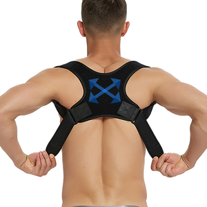 Attelle de soutien dorsal pour scoliose tendance : protection professionnelle, réglable, légère, respirante, correcteur de posture pour le haut du dos - Product Image 1