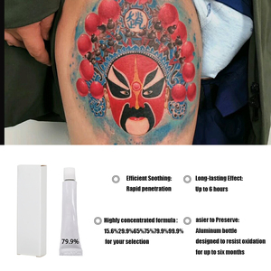 Nouveauté 2025 : En promotion – Encres, poudres et crèmes de tatouage, pigments de micropigmentation – Les produits les plus populaires auprès des tatoueurs - Product Image 2