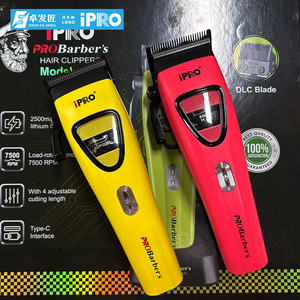 Cortadora de Pelo Profesional Ipro Hair con Motor BLDC de Rotor Externo sin Escobillas de 9800 rpm, Kit de Recortadoras para Barbería, Máquinas de Barbería S8167 - Product Image 1