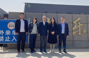 שלט פלסטיק חצר מרופפת חוט מדשא גלי דשא גלי גיליון פלסטיק סביבתי - Product Image 5