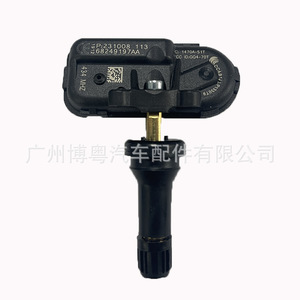 Tire Pressure Sensor 68239720AA 433MHz External For Jeep Grand Cherokee Wrangler - Product Image 4