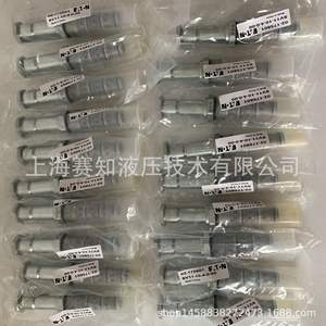 Vanne à cartouche filetée Eaton Vickers SV11-10-4-0-00 02-175801, état neuf, solénoïde électrique - Product Image 5