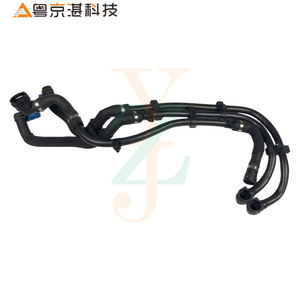 Tuyau de réservoir d'eau LR093990 T4A13745 pour Land Rover Velar Jaguar F-PACE, tuyau de refroidissement en caoutchouc, pièce de rechange - Product Image 1