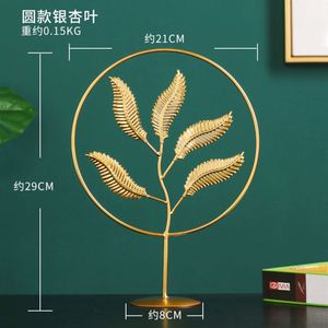 Nordic Style Metal Gold <b>Iron</b> Palm Leaves Crafts Home Office Luxurious Decoration Ginkgo Leaf Ornaments - Product Image 3
