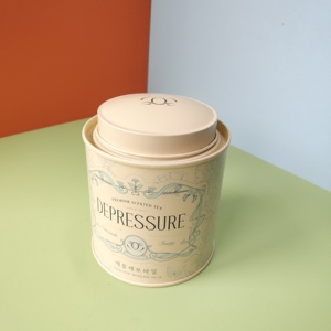 Scatola in Latta Personalizzata con Stampa CMYK per Tè Sfuso e Caffè, Contenitore Ermetico Riutilizzabile con Doppio Coperchio - Product Image 1