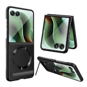 La fábrica Huanmin ofrece una funda magnética con soporte de carga de estilo empresarial, adecuada para Motorola 60/60 Ultra. - Product Image 5