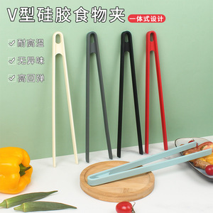 Silicone Food Clips V-Shaped Steak Grill Tongs Anti-Slip Heat Resistant <b>BBQ</b> Accessories For Cooking And Grilling - Product Image 5