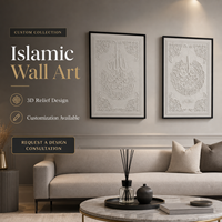 Cadre en grès 3D de haute qualité avec calligraphie islamique, décoration murale d'art islamique exquis, cadres photo islamiques pour la maison
