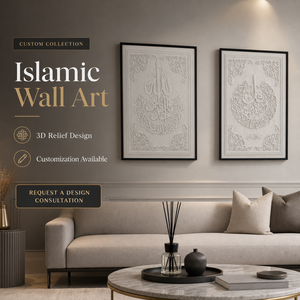 Cornice in Arenaria con Calligrafia Islamica 3D di Alta Qualità, Decorazione Murale Artistica Islamica, <span class=keywords><strong>Cornici</strong></span> per Quadri Islamici per la Casa - Product Image 6