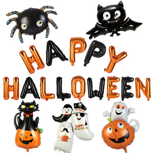 16 pulgadas <span class=keywords><strong>feliz</strong></span> halloween carta alfabeto suministros de decoración de Navidad de parte de helio globos banner - Product Image 4