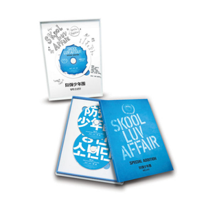 BTS SKOOL LUV <span class=keywords><strong>AFFAIR</strong></span> 2° Mini Album Edizione Speciale CD+2DVD Ufficiale Originale Ristampa Musica Kpop Sigillato Con Photocard - Product Image 6