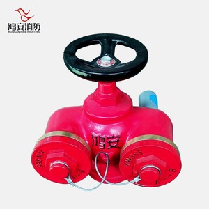 Accessoire essentiel d'équipement de lutte contre l'incendie de <span class=keywords><strong>pompe</strong></span> motorisée fourni en usine-connecteur de <span class=keywords><strong>camion</strong></span> motorisé pour camions de pompiers - Product Image 2