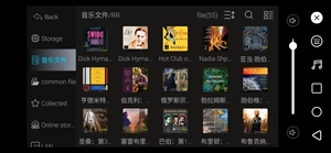 Eweat D35 Chất lượng cao kỹ thuật số HIFI bàn xoay Hot Bán lossless Player với USB Đĩa/<span class=keywords><strong>SD</strong></span> Hỗ trợ thẻ - Product Image 6