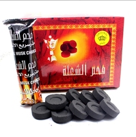 Soldes FireMax Charbon de Bois Fruitier à Allumage Instantané, Faible Taux de Cendres, pour Encens et Chicha, Charbon Rond 22mm-60mm