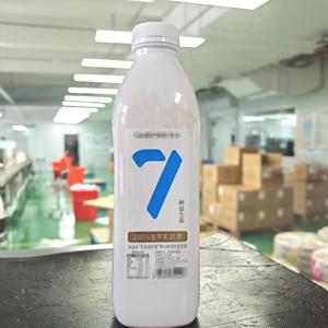 Cá nhân hoá Logo designable nhãn hiệu riêng Sản phẩm dán lớn chai sữa Gói dính Nhãn dán nhãn CuộN tấm - Product Image 6