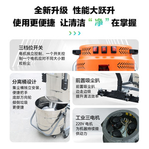 Aspirateur industriel 1500W en acier inoxydable avec filtre HEPA, double usage sec/humide, pour le nettoyage des ateliers et usines - Product Image 5