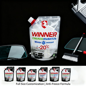 OEM/ODM 2L 3L 5L Windshield Washer Fluid Stand up Pouch Spout Top Resealable <b>PA</b>/NY Plastic Car Cleaning Solution - Product Image 3