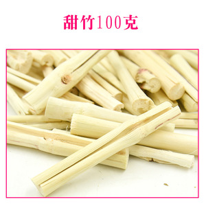 Palitos de Bambú Dulces para Roer para Conejos y Hámsteres, 500g, Juguete Natural para el Cuidado Dental - Product Image 3
