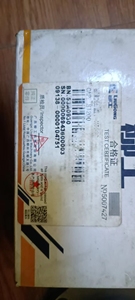 อะไหล่แท้ Liugong รุ่น 53A0930 ฝาครอบ สำหรับเครื่องจักรก่อสร้างคุณภาพสูง LGMC ที่ใช้งานร่วมกันได้ - Product Image 2