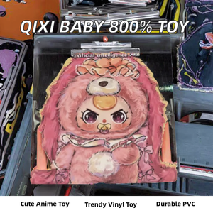 ฟิกเกอร์ QIXI Authentic Baby Three AI PVC ขนาด 800% ตุ๊กตาไวนิลสุดฮิต ของสะสมน่ารัก ของขวัญวันเกิดเด็ก ของเล่นอนิเมะ กล่องสุ่ม <span class=keywords><strong>BlindBox</strong></span> - Product Image 2