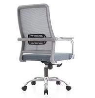 Bureau moderne réunion ordinateur maille arc Simple ménage masse personnalisé personnel dos formation chaises