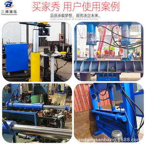 Cylindres hydrauliques robustes de 10 à 20 tonnes, cylindres miniatures unidirectionnels et bidirectionnels avec bride inférieure pour équipements de levage - Product Image 3