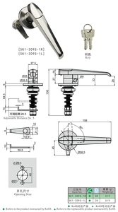 SK1-309S-1 Garage <strong>Door</strong> Locks Keyed Handle Locks T Handle Locks Industrial Hardware High Quality - Product Image 6