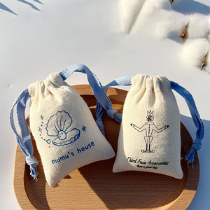 Custom Logo Woven Label Muslin Cotton Soft Drawstring Pouch <b>Recyclable</b> Perfume Soap Gift Dust <b>Bag</b> - Product Image 5