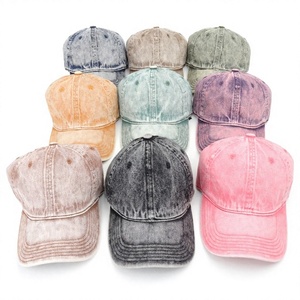 Casquette de baseball en coton lavé vintage de qualité supérieure, finition vieillie, visière incurvée réglable, style décontracté, streetwear, personnalisable - Product Image 4