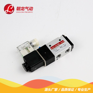 โซลินอยด์วาล์ว ChzLqD รุ่น 3V210-08 แบบไพล็อต ควบคุมด้วยลม อะไหล่ระบบนิวเมติก - Product Image 3