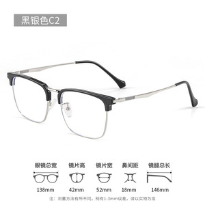 Gafas de Hombre Danyang Sunshine con Media Montura, Modelo KE001, Rectangulares, Ligeras, con Protección Contra Luz Azul, Lentes de PC, Estilo Ejecutivo - Product Image 4
