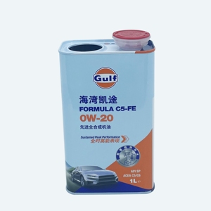 กระป๋องโลหะทรงสี่เหลี่ยมขนาด 1 ลิตรสำหรับน้ำมันเครื่องแบบพิมพ์ลายตามสั่ง - Product Image 3