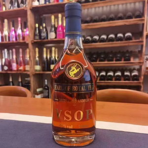 Xiake Legend Chinese Brandy XO VSOP Ron fino 700ml Suave para celebraciones Cócteles Aroma rico para bodas Cumpleaños - Product Image 1