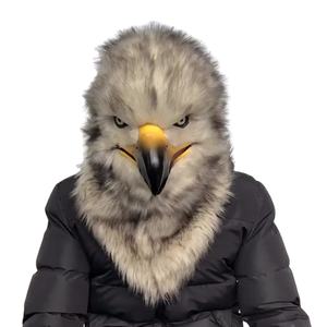 Máscara de Cabeza de Zorro con Boca Móvil para Disfraz de Halloween, Máscara de Animal de Piel Artificial de Tigre, <span class=keywords><strong>Husky</strong></span>, Águila, Orangután, Disfraces de Halloween para Fiesta - Product Image 1