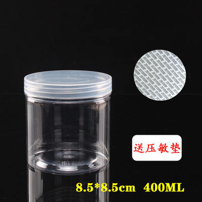8.5*8.5ซม. ฝาครอบใส50ชิ้นแผ่นรองไวต่อแรงกดฟรี