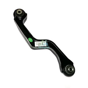 Barra de Acoplamiento del Eje Trasero Cadillac 84199653 23346670 Sistema de Suspensión Multibrazo - Product Image 3
