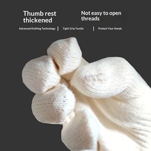 Guantes de Protección Laboral Resistentes al Desgaste para Uso en Fábrica y Construcción, Guantes Industriales de Algodón Transpirable - Product Image 4