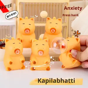 इंटरनेट-प्रसिद्ध कैप्ybar रचनात्मक बुलबुला-पॉपिंग तनाव राहत खिलौना पानी पिग डिकंप्रेशन लड़कों के लिए खिलौना विनाइल सामग्री निचोड़ा - Product Image 3