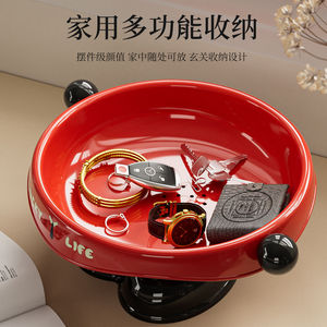 Lucky Life Fruit Platter <b>Round</b> PP Coffee <b>Table</b> Snack Display Decorative Tray <b>White</b> Red Black Red - Product Image 3