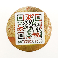 Etiqueta adhesiva para número de serie, sistema de software gratuito, personalizada, forma redonda, código qr
