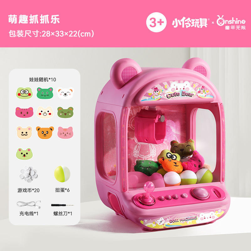 ความสนุกในวัยเด็กและตู้คีบตุ๊กตา