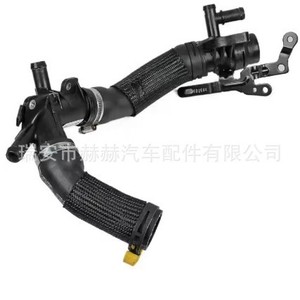 Manguera de agua del termostato LR121446 para sistema de refrigeración de Range Rover, pieza de repuesto de goma - Product Image 2