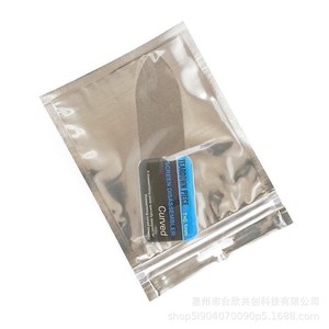 Stainless Steel Pry Bar <b>Wedge</b> End Flatbed Skid Industrial Grade For Disassembling Phone Cases Tablet Frames Curved Screens - Product Image 2