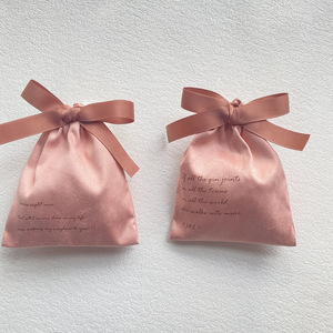 Custom Logo Soft <strong>Velvet</strong> Tassel Drawstring Pouch <strong>Bag</strong> Recyclable Suede Dust Jewelry &amp; Wine Gift Packaging <strong>Bags</strong> - Product Image 6