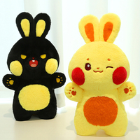 OEM ODM Kustom Mainan Boneka Kelinci Kuning Berkualitas Tinggi, Boneka Hewan Lembut Menggemaskan Kawaii Kejutan untuk Anak-anak Remaja Dewasa